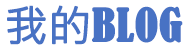 恩施市新闻网
